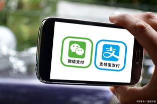 半岛综合官方app下载安装截图4